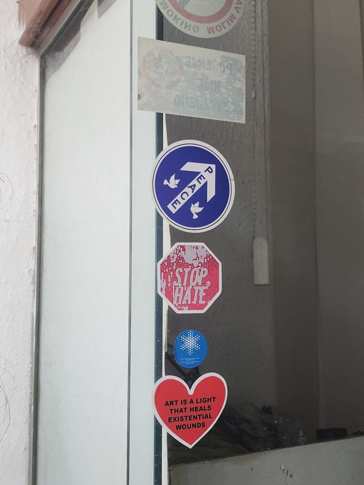 Sticker Art &mdash; George Rivera